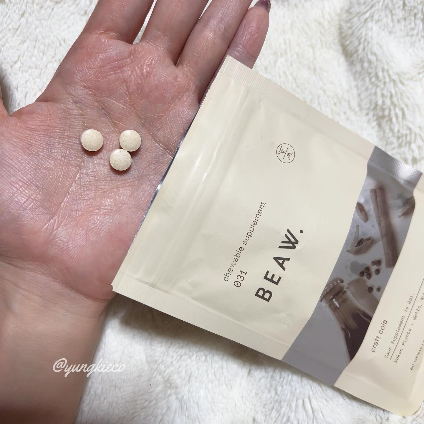 チュアブルサプリメント 031/BEAW./健康サプリメントを使ったクチコミ（2枚目）