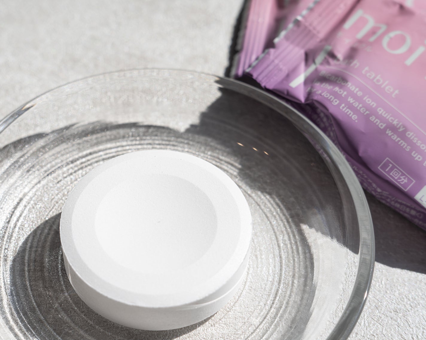 重炭酸入浴剤 moi s cle /アイリスオーヤマ/炭酸系入浴剤を使ったクチコミ(4枚目)