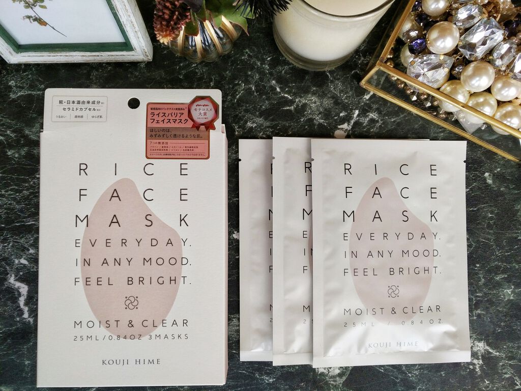 RICE FACE MASKライスバリアフェイスマスク MOISTCLEAR/KOUJIHIME/シートマスク・パックを使ったクチコミ（1枚目）