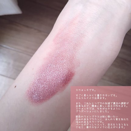 グリームオンフィットシャドウ/excel/スティックアイシャドウを使ったクチコミ(5枚目)