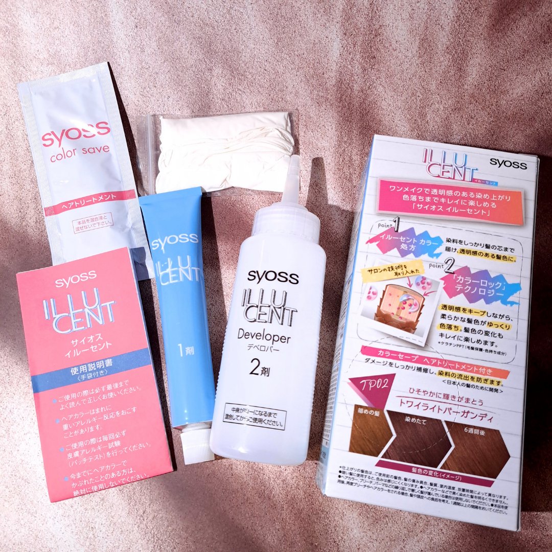 イルーセント ミルキーヘアカラー/サイオス/ヘアカラーを使ったクチコミ（2枚目）