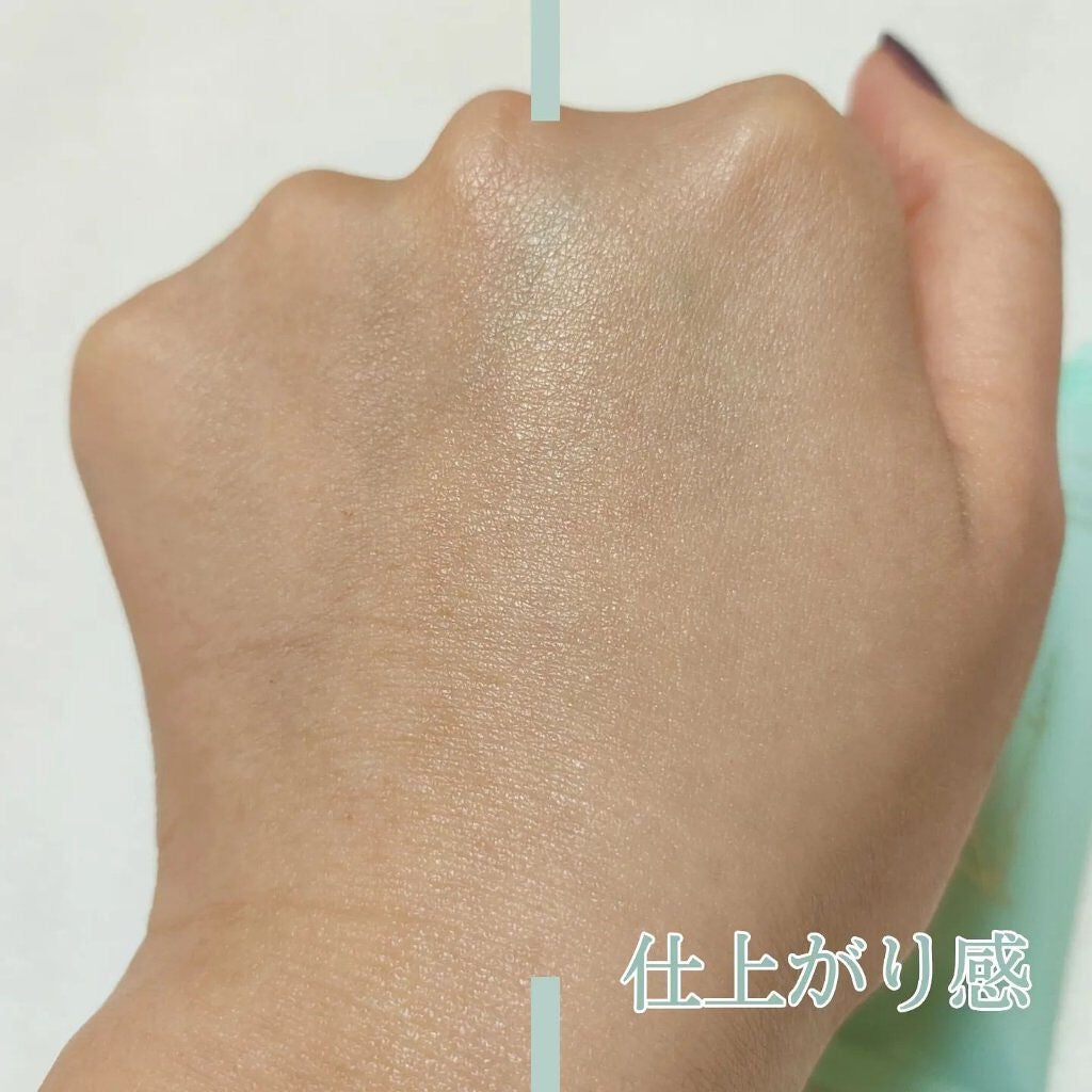 トーンアップカラープライマー /Ririmew/化粧下地を使ったクチコミ(3枚目)