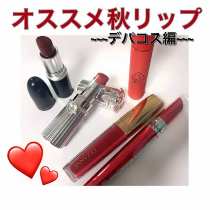 リップブロッサム 44 tender mum/JILL STUART/口紅を使ったクチコミ(1枚目)