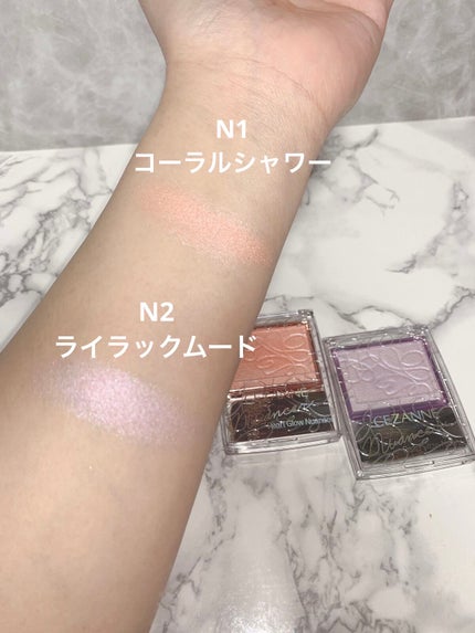 パールグロウニュアンサー/CEZANNE/パウダーハイライトを使ったクチコミ(2枚目)