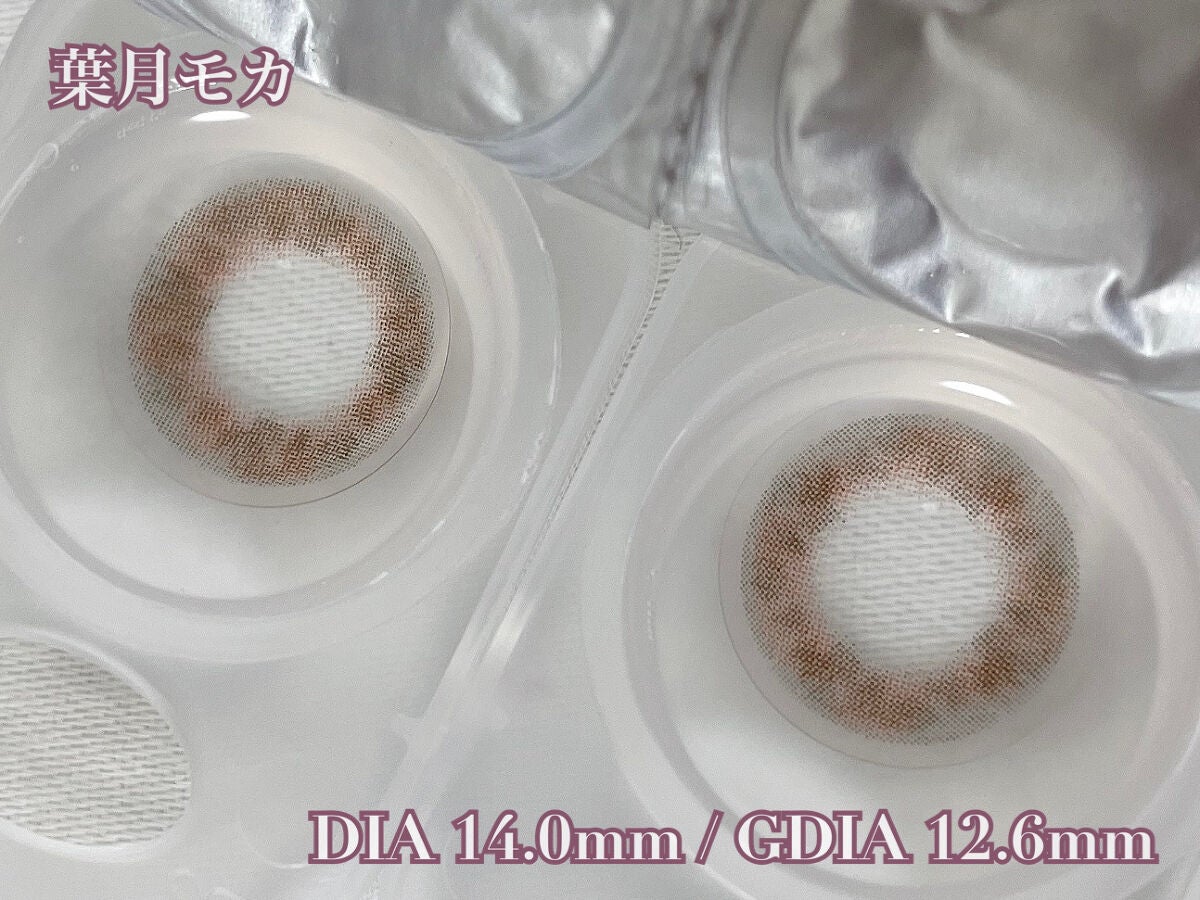 NARERU 1day/NARERU/ワンデー(1DAY)カラコンを使ったクチコミ(2枚目)