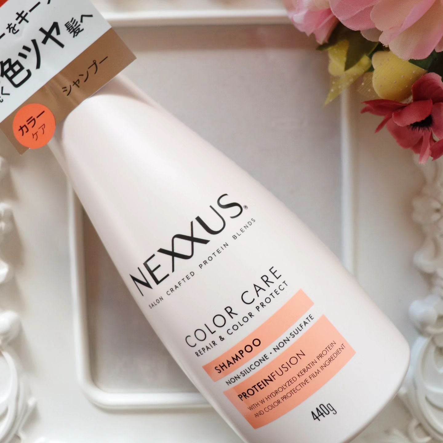 ネクサス リペア＆カラープロテクト シャンプー／トリートメント/NEXXUS(ネクサス)/市販シャンプーを使ったクチコミ（2枚目）