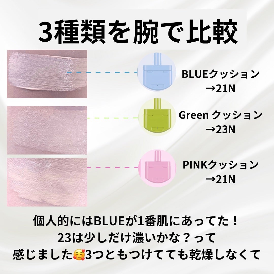 Haru on LIPS ãââââââââunleashiað©·ãã³ãã¿ããã¬ã©ã¹ãã³ã¯ã¯..ãïŒ6æç®ïŒ