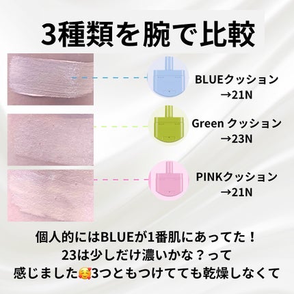 Haru on LIPS ãââââââââunleashiað©·ãã³ãã¿ããã¬ã©ã¹ãã³ã¯ã¯..ãïŒ6æç®ïŒ