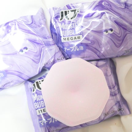 バブ モンスターバブルMEGA級 マーブル泡 ラベンダーカクテルの香り/バブ/炭酸系入浴剤を使ったクチコミ(1枚目)