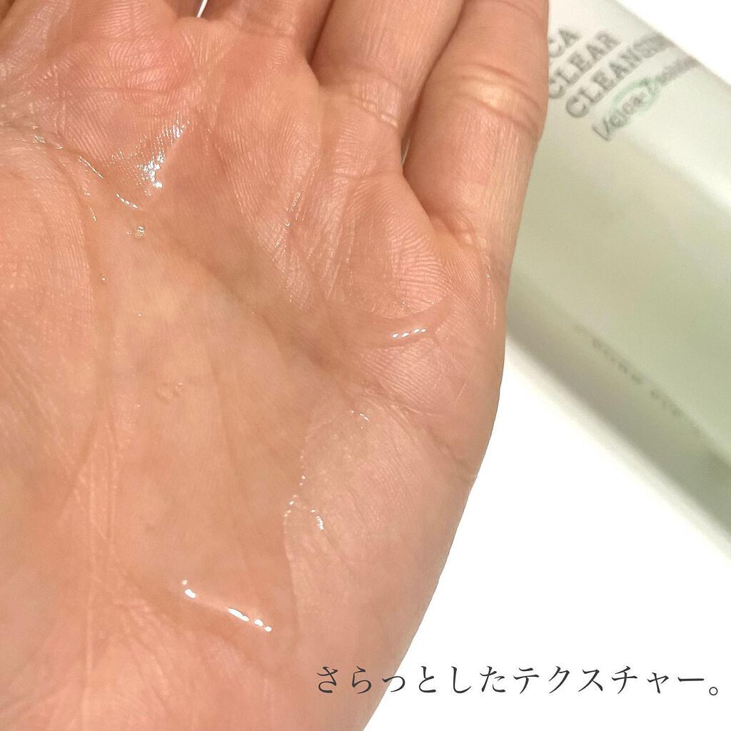 ピュアフィット シカクリアクレンジングオイル/COSRX/オイルクレンジングを使ったクチコミ(3枚目)