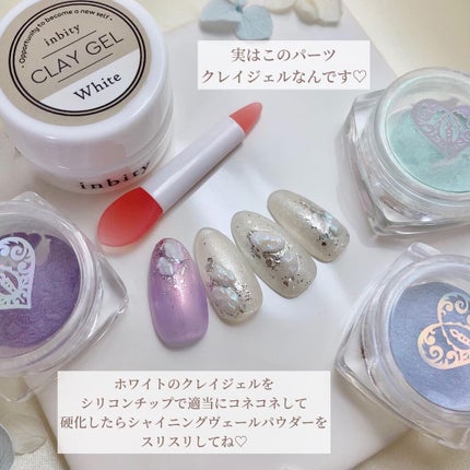 プチプライス カラージェル/Petit Price/ジェルネイルを使ったクチコミ(9枚目)