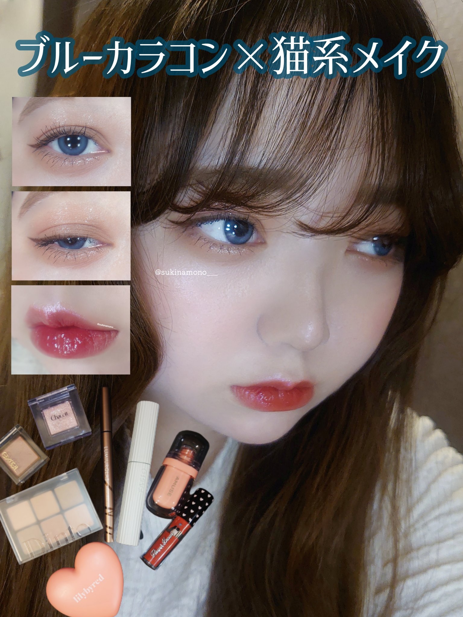 パーマネントカール マスカラ WP（ロング）/FASIO/マスカラを使ったクチコミ（1枚目）