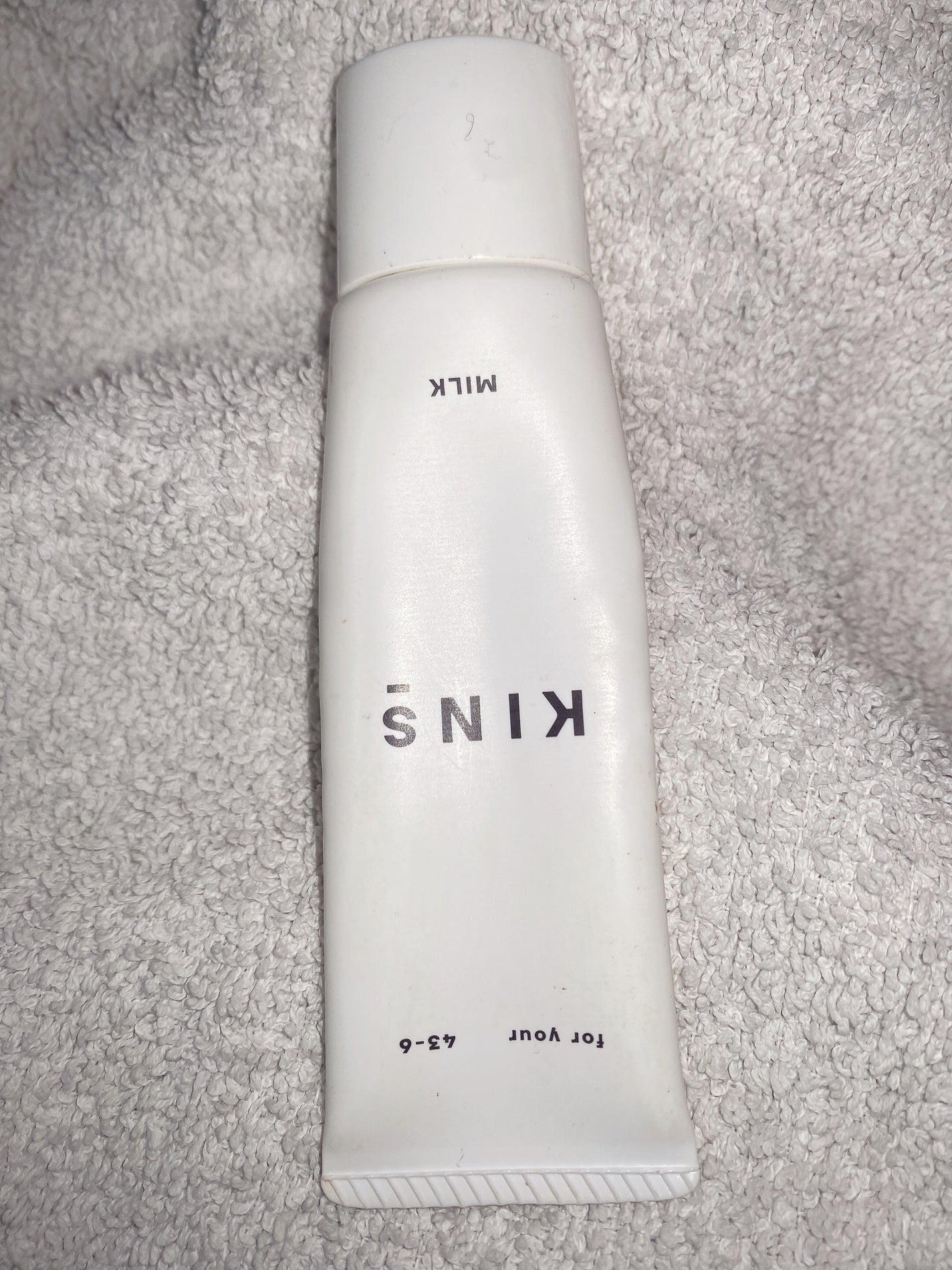 ミルク/KINS/乳液を使ったクチコミ(1枚目)