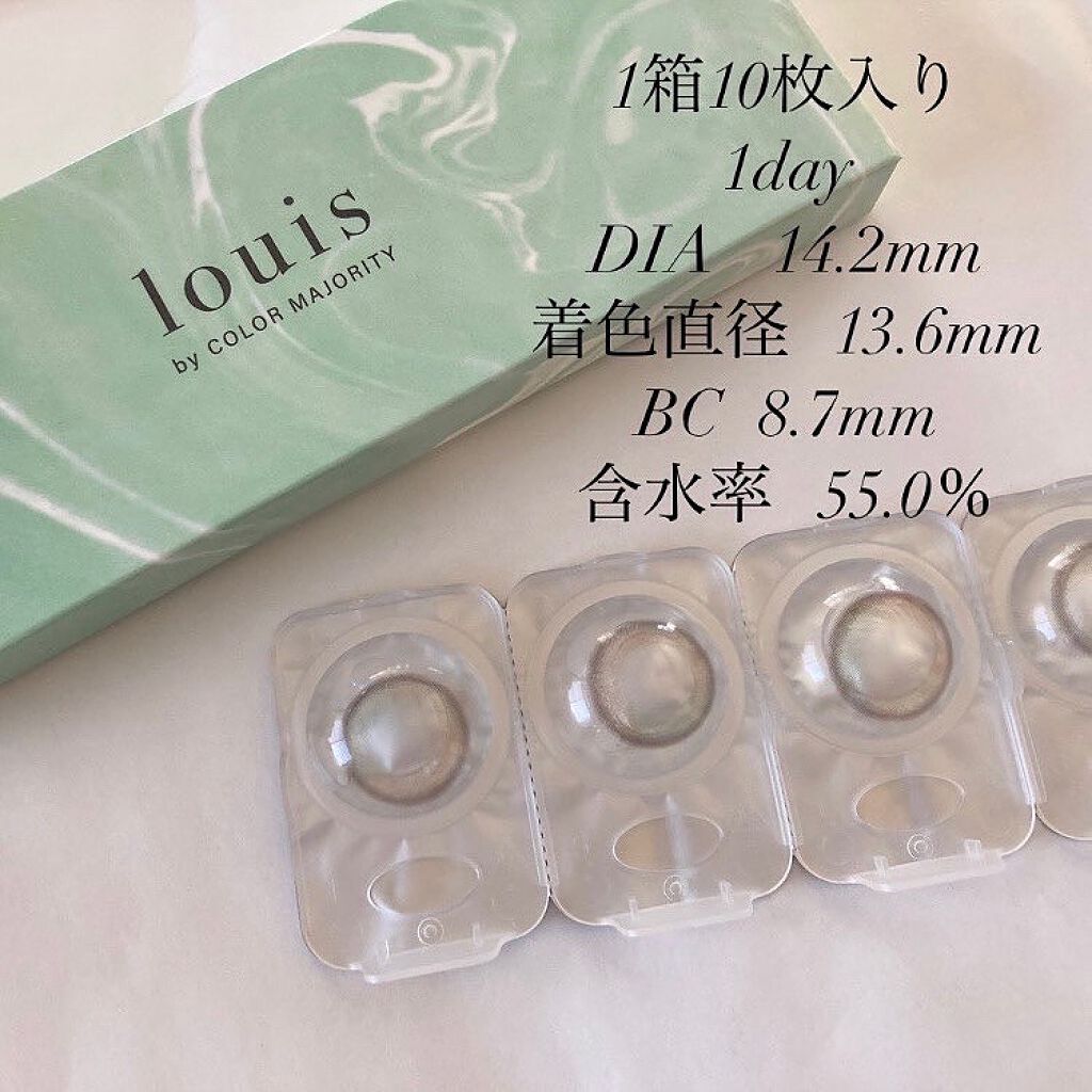 ルイ バイ カラーマジョリティー /louis by COLOR MAJORITY/カラーコンタクトレンズを使ったクチコミ(5枚目)
