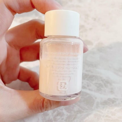 ピンクパウダースポットトリートメント/EUYIRA/その他スキンケアを使ったクチコミ(3枚目)