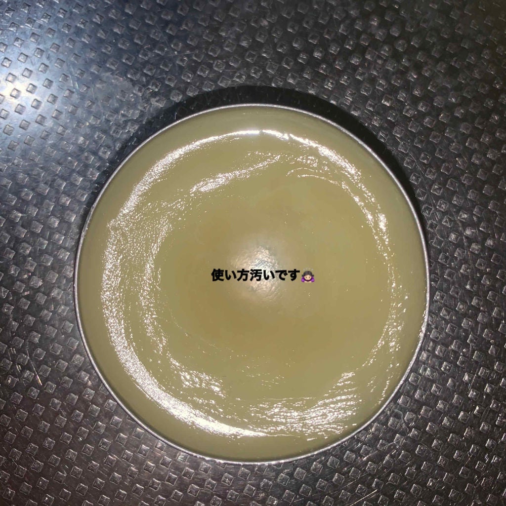 ヴァセリン リップ モイストシャイン オリジナル/ヴァセリン/リップバームを使ったクチコミ(2枚目)