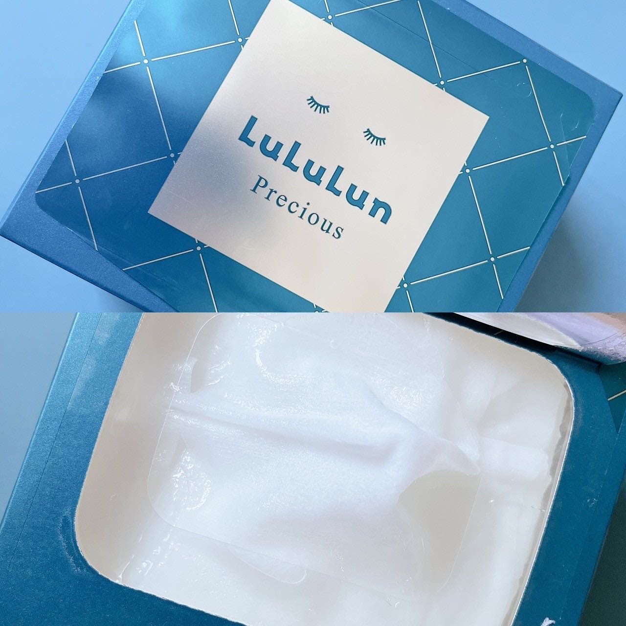 ルルルンプレシャス GREEN(バランス)【旧】/ルルルン/シートマスク・パックを使ったクチコミ(3枚目)