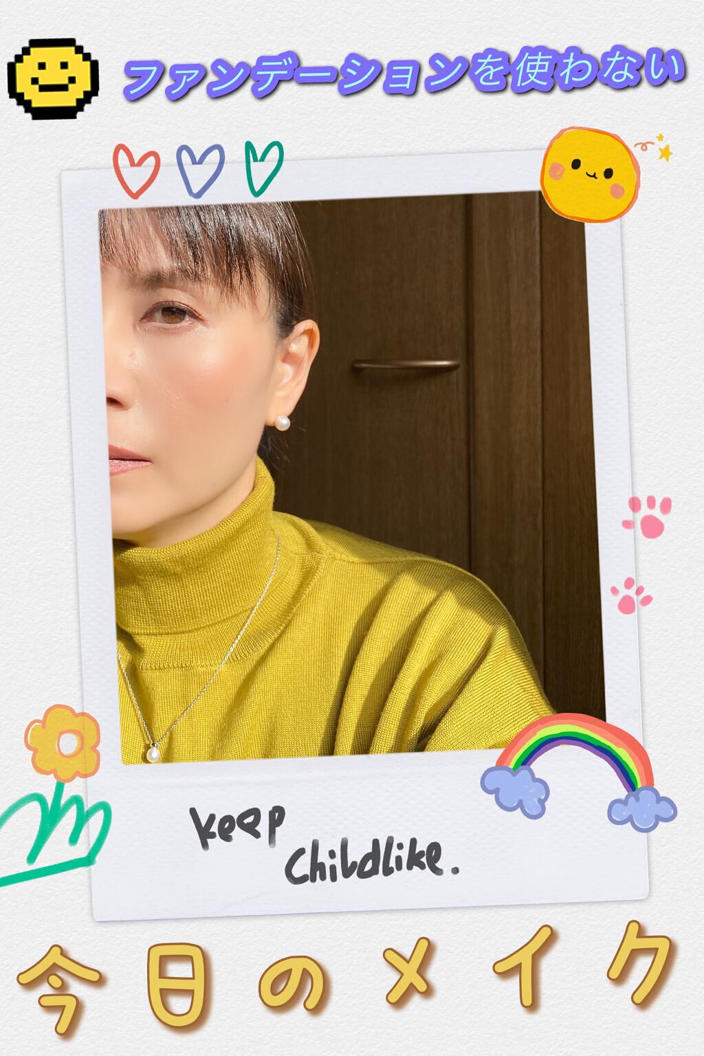 フーミー アイブロウパウダー/WHOMEE/パウダーアイブロウを使ったクチコミ(1枚目)