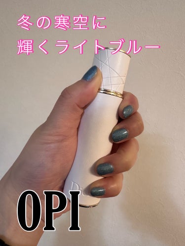 インフィニットシャイン ネイルラッカー/O・P・I/マニキュアを使ったクチコミ（1枚目）