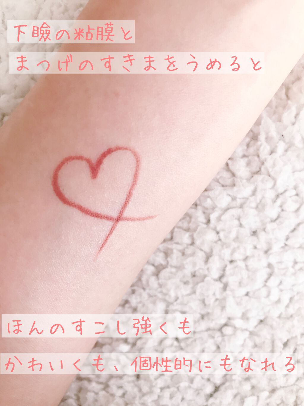 シャドーカスタマイズ/MAJOLICA MAJORCA/単色アイシャドウを使ったクチコミ(3枚目)