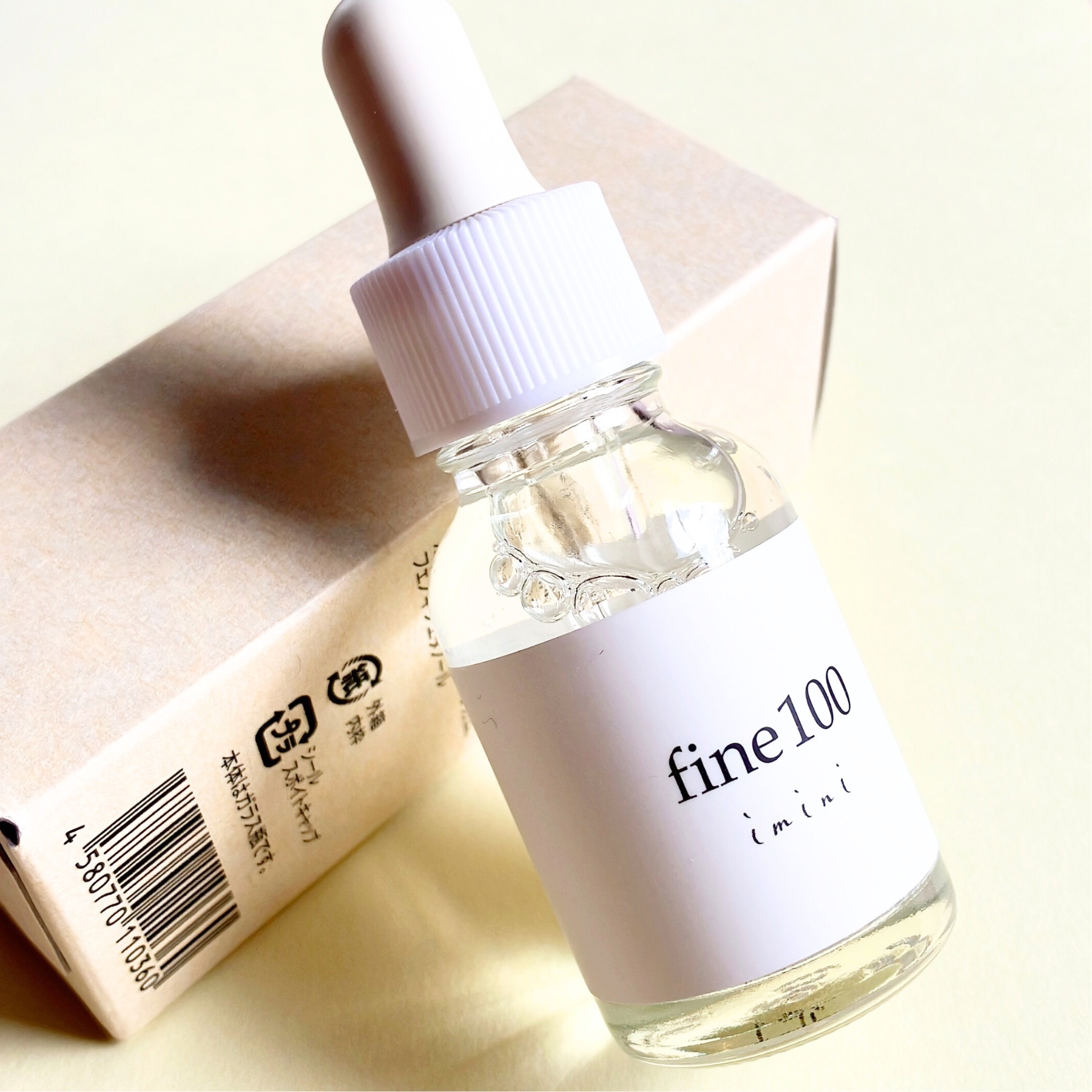 ファイン100/imini/美容液を使ったクチコミ（1枚目）