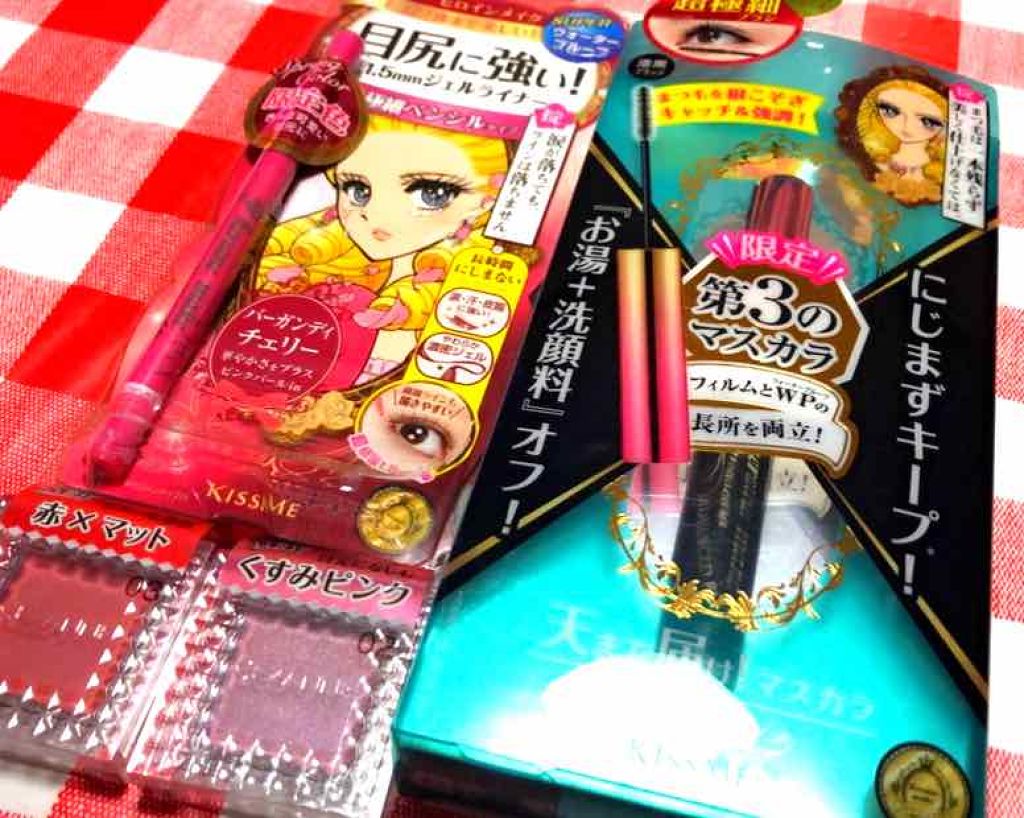 ロングステイ シャープジェルライナー/ヒロインメイク/ジェルアイライナーを使ったクチコミ（1枚目）