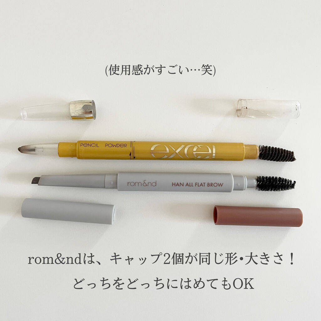 ハンオールフラットブロウ W2 マイルドウッディ/rom&nd/アイブロウペンシルを使ったクチコミ（3枚目）