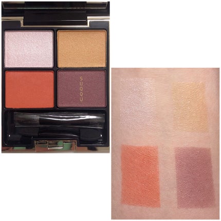 デザイニング カラー アイズ/SUQQU/アイシャドウパレットを使ったクチコミ(2枚目)