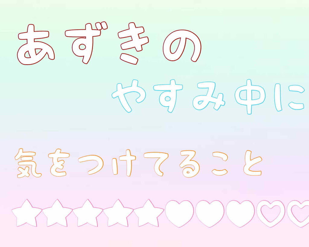 リペアミルク/TSUBAKI/ヘアミルクを使ったクチコミ（1枚目）