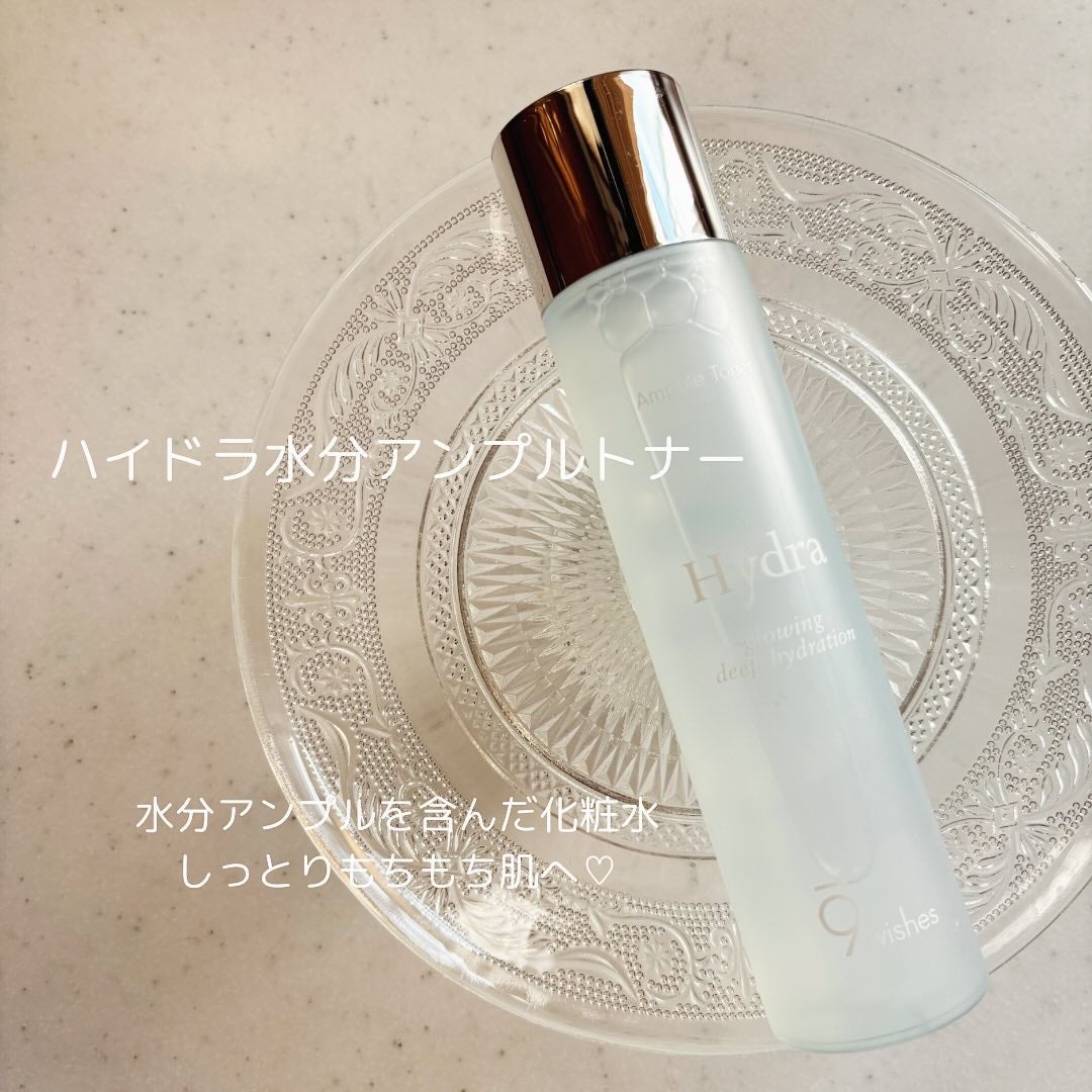 ハイドラアンプルトナー/9Wishes/化粧水を使ったクチコミ(4枚目)