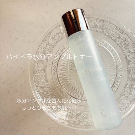 ハイドラアンプルトナー/9Wishes/化粧水を使ったクチコミ(4枚目)