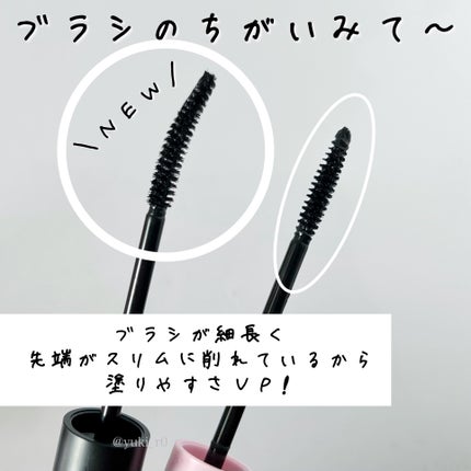 カールフィックスマスカラ/ETUDE/マスカラを使ったクチコミ(4枚目)