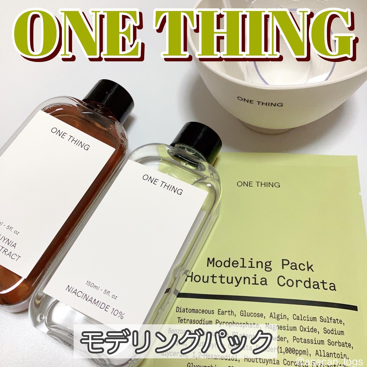 ドクダミ化粧水/ONE THING/化粧水を使ったクチコミ（1枚目）