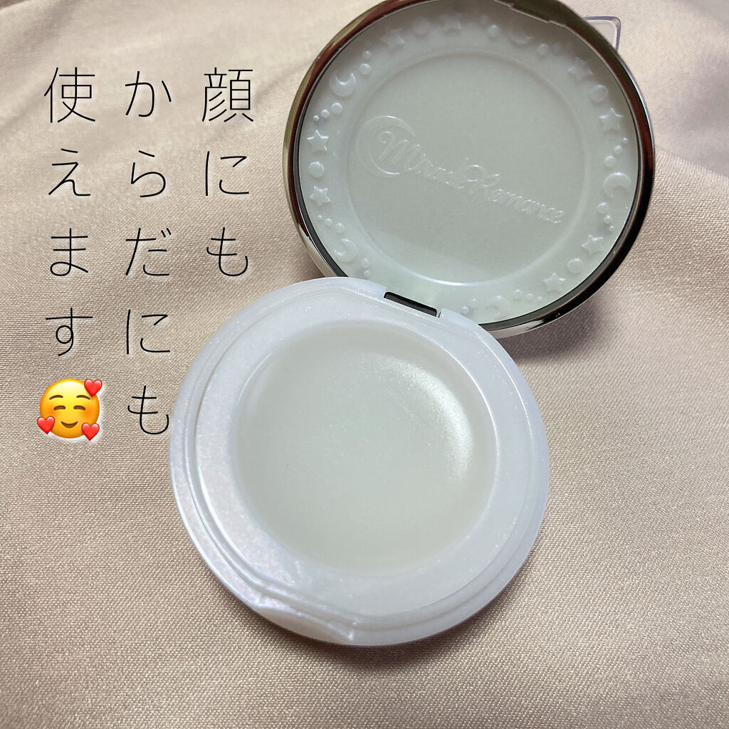 マルチキャリーバーム5 幻の銀水晶/ミラクルロマンス/リップバームを使ったクチコミ（2枚目）