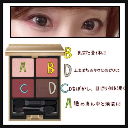 トゥルーディメンションラディアンスバーム/hince/スティックハイライトを使ったクチコミ(3枚目)