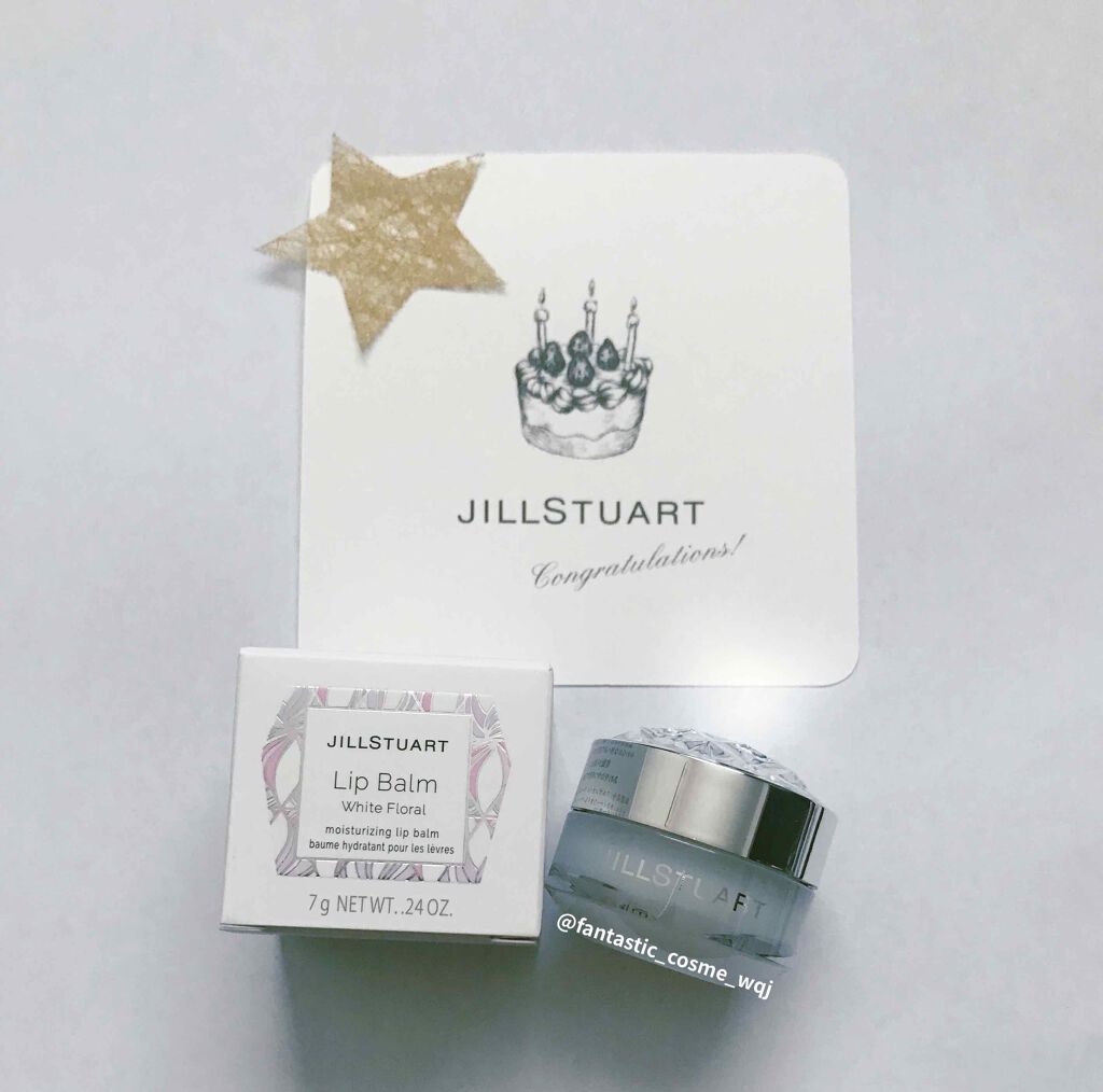ジルスチュアート リップバーム/JILL STUART/リップバームを使ったクチコミ（1枚目）