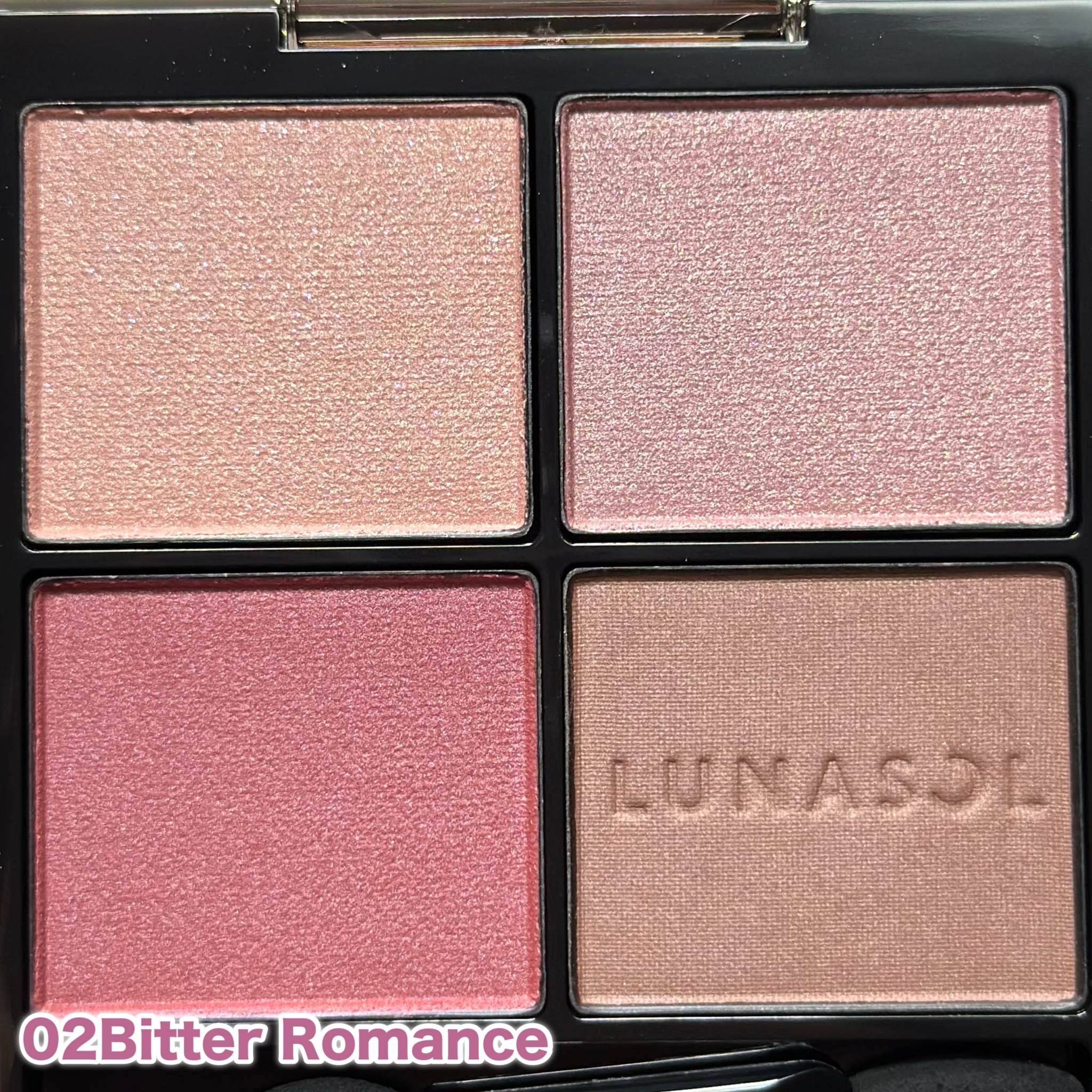 ルナソル アイカラーレーションN/LUNASOL/アイシャドウパレットを使ったクチコミ（3枚目）