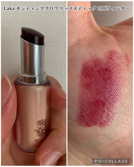 ニベア リッチケア&カラーリップ/ニベア/リップクリームを使ったクチコミ(4枚目)