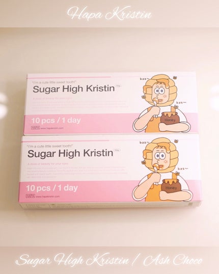 Suger High Kristin/Hapa kristin/カラーコンタクトレンズを使ったクチコミ(4枚目)