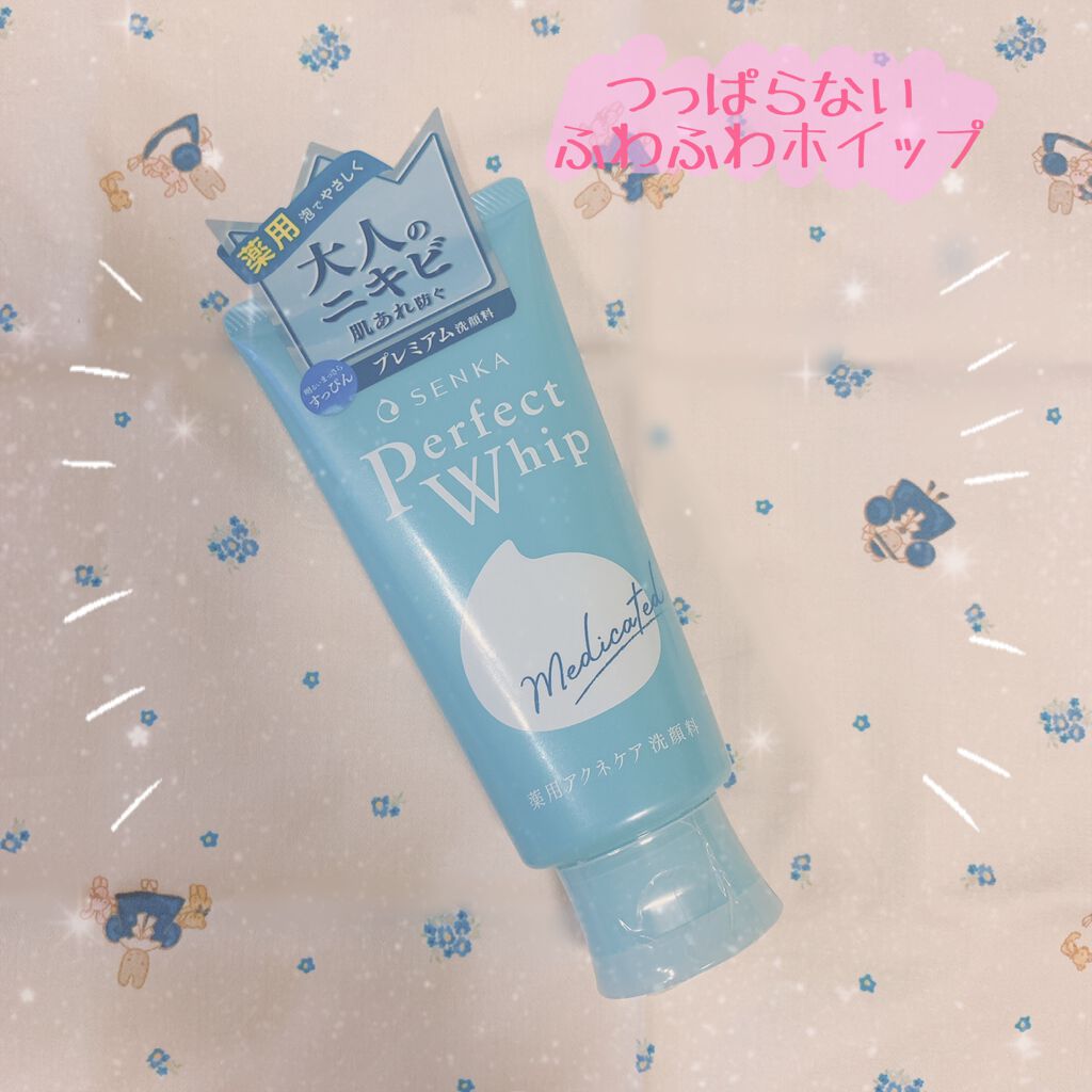 パーフェクトホイップ アクネケア/SENKA（専科）/洗顔フォームを使ったクチコミ（1枚目）