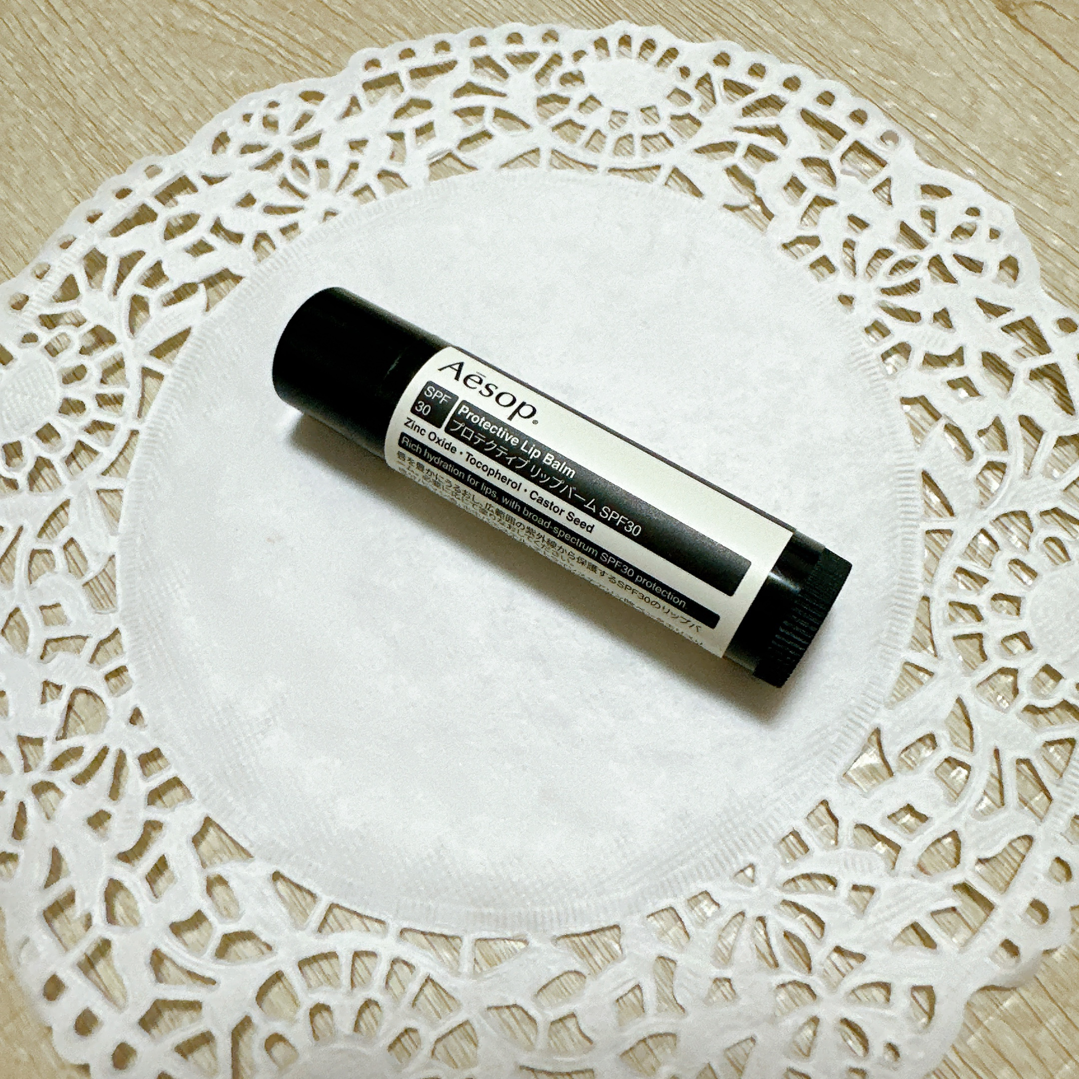 プロテクティブリップバームSPF30/Aesop/リップバームを使ったクチコミ（2枚目）