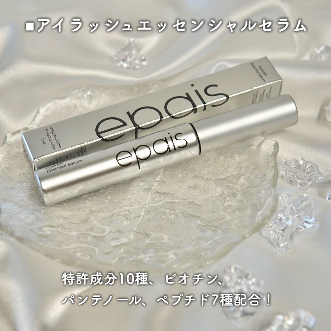 アイラッシュエッセンシャルセラム/epais/まつげ美容液を使ったクチコミ(2枚目)
