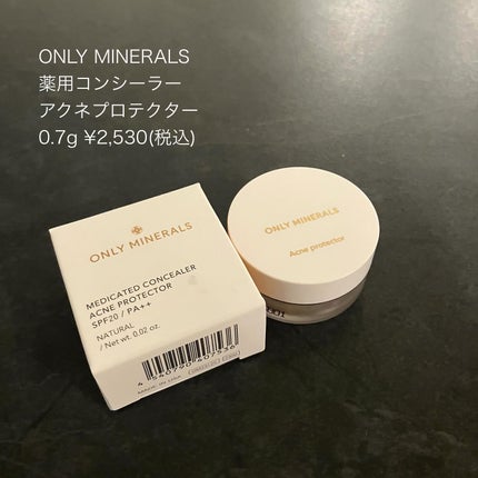 薬用コンシーラー アクネプロテクター/ONLY MINERALS/パウダーコンシーラーを使ったクチコミ(5枚目)