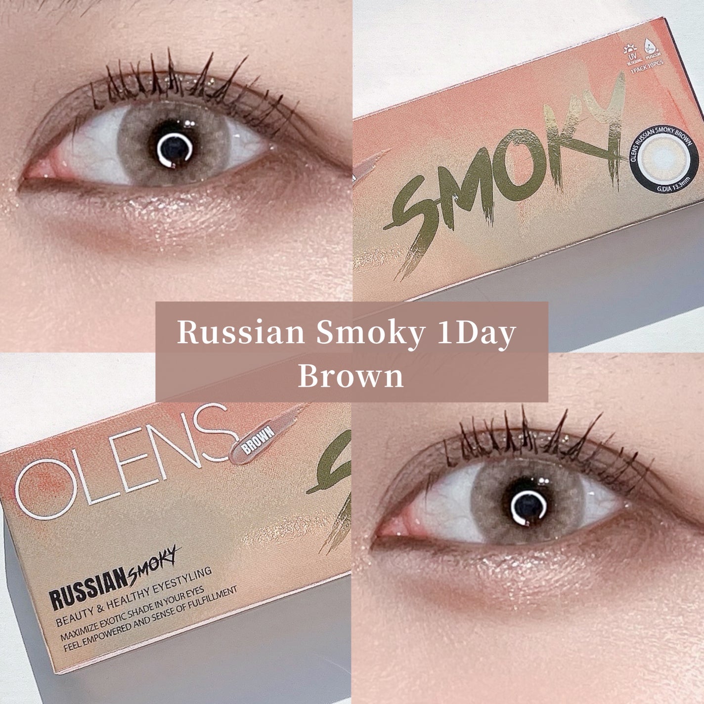 ロシアンスモーキー/OLENS/カラーコンタクトレンズを使ったクチコミ(1枚目)