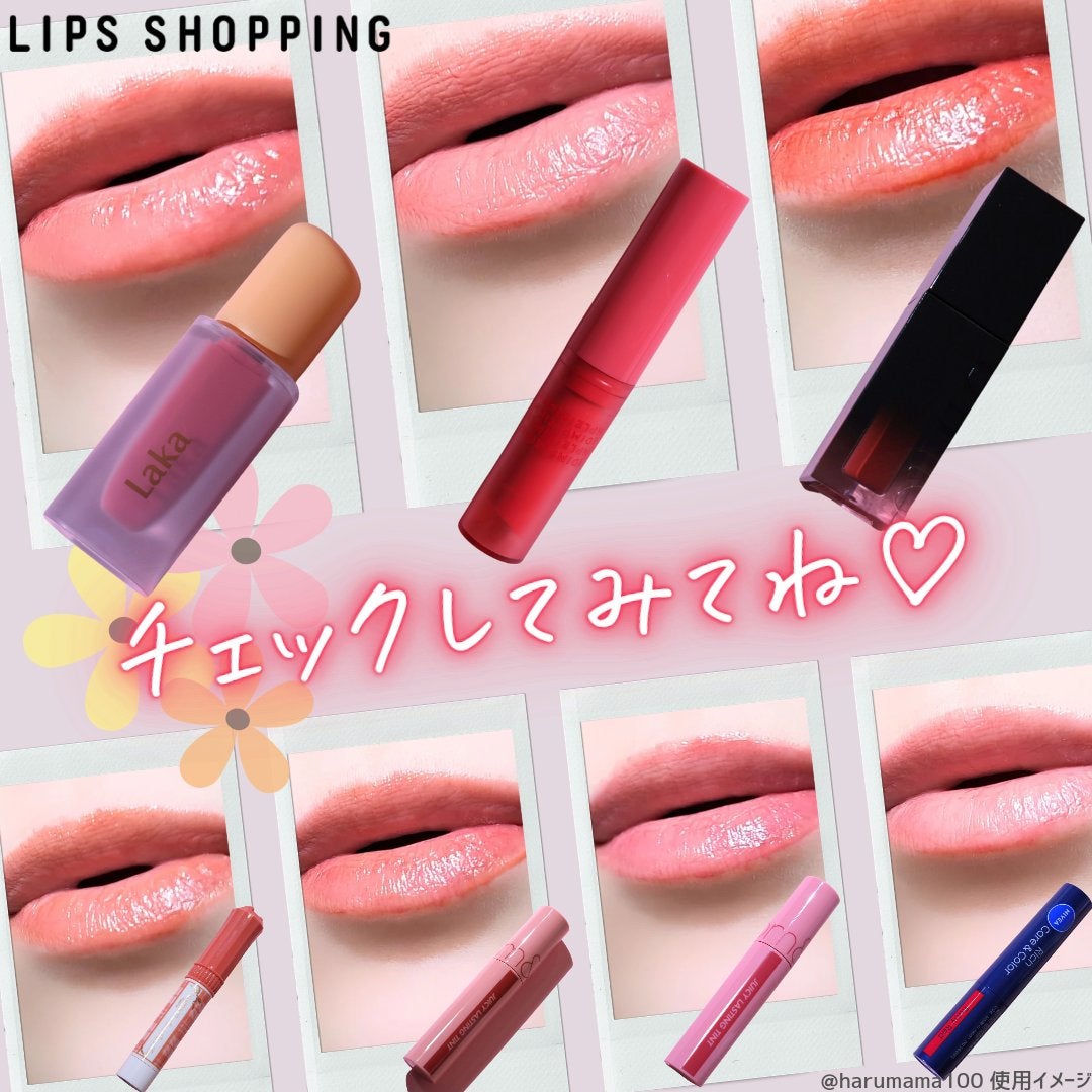 ニベア リッチケア&カラーリップ/ニベア/リップクリームを使ったクチコミ(9枚目)