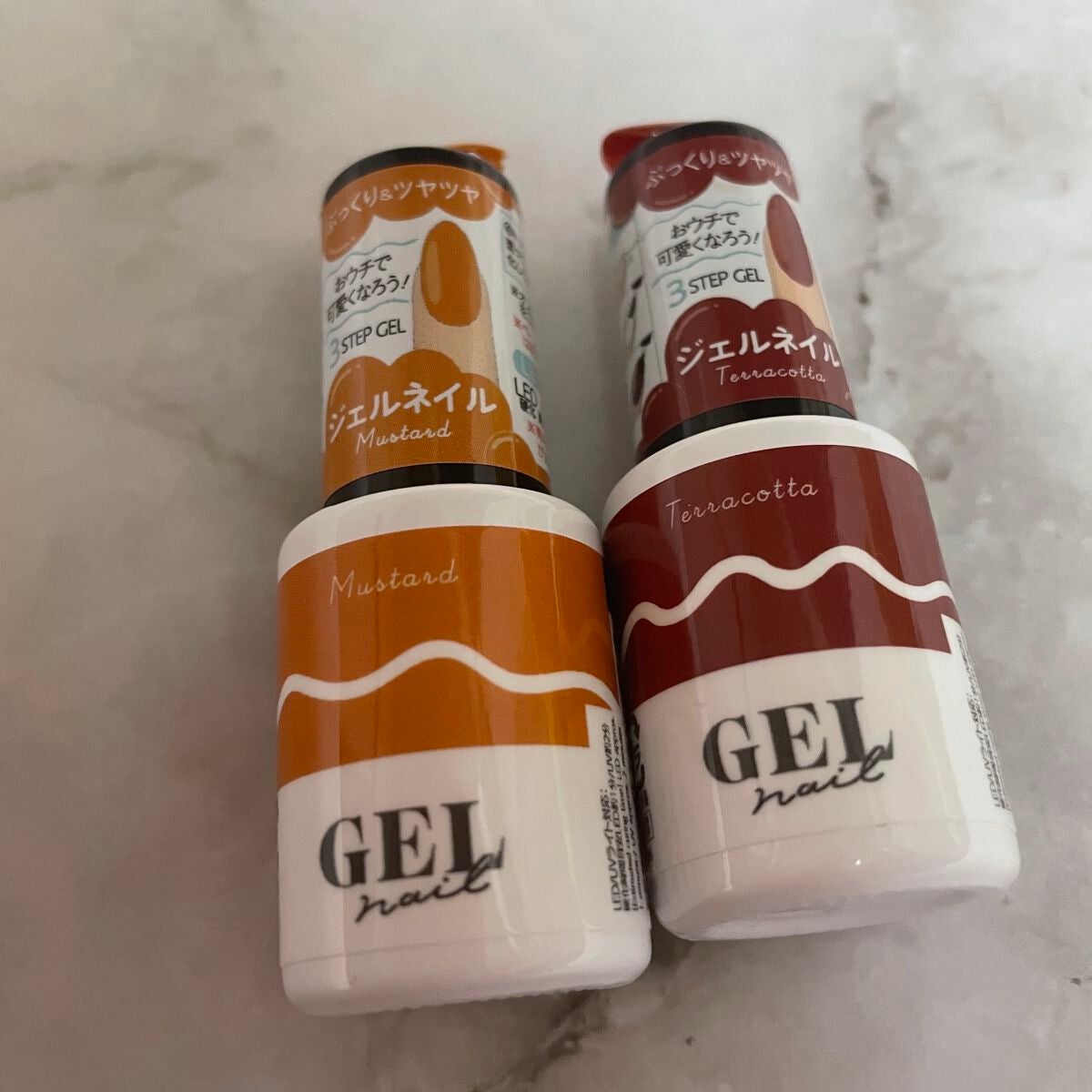 BRG ジェルネイル/DAISO/ジェルネイルを使ったクチコミ(1枚目)