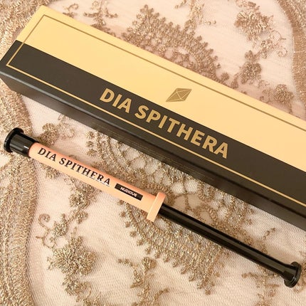 ダイヤスピキュール/NUDIQUE/美容液を使ったクチコミ(1枚目)