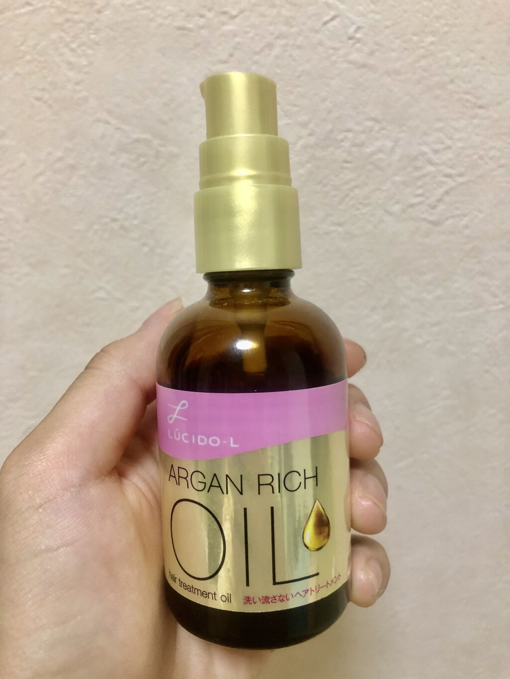 オイルトリートメント #EXヘアオイル/ルシードエル/ヘアオイルを使ったクチコミ（3枚目）