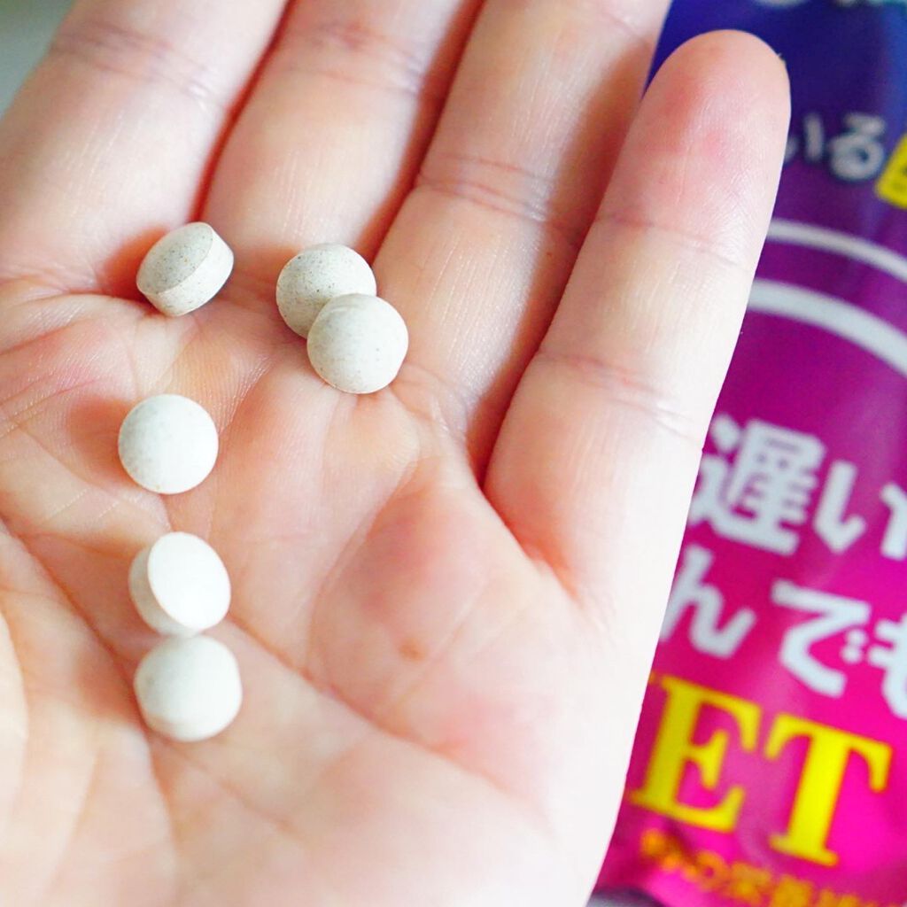 夜遅いごはんでも 眠ってる間に/新谷酵素/ボディサプリメントを使ったクチコミ(5枚目)