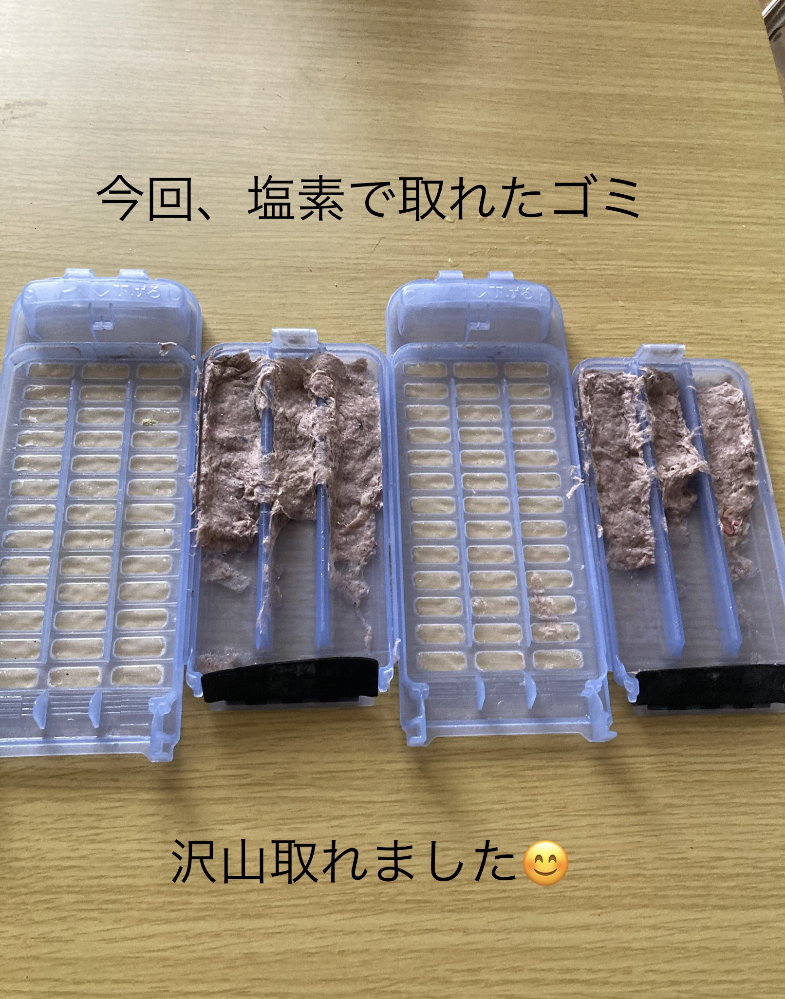 クリアクリーン (薬用ハミガキ)/クリアクリーン/歯磨き粉を使ったクチコミ（2枚目）